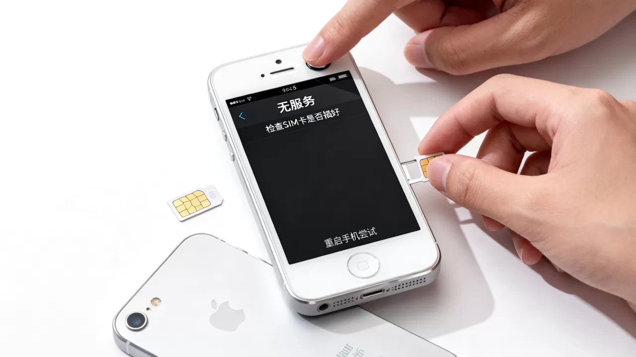 v版iphone5无服务怎么办,iphone5无服务怎么解决 v版iphone5无服务怎么办,iphone5无服务怎么解决