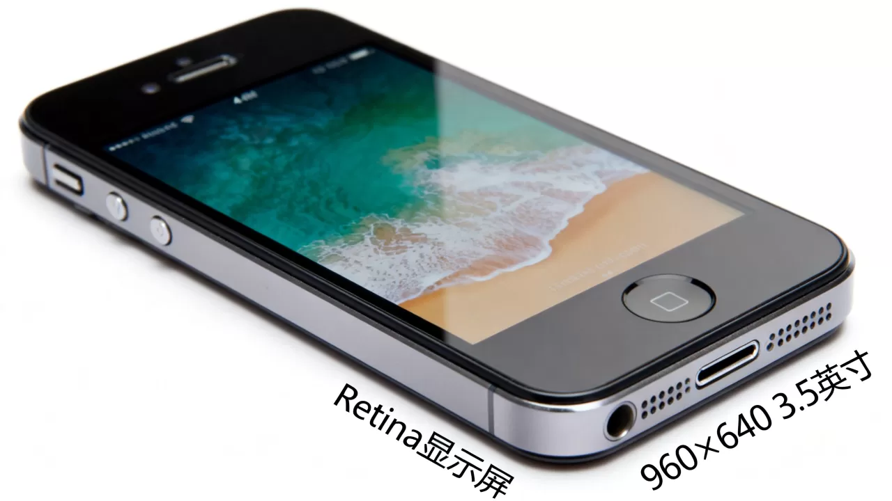 iphone4s是什么屏幕,iphone4s屏幕参数 iphone4s是什么屏幕,iphone4s屏幕参数