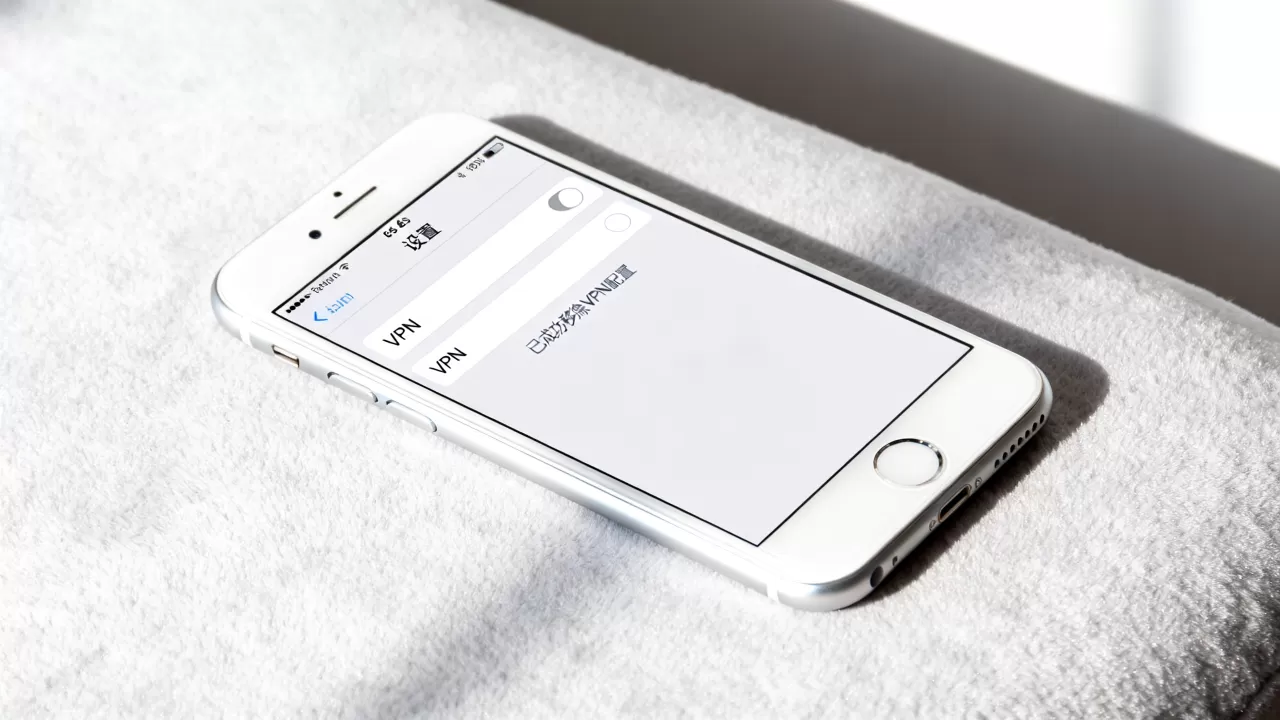 iphone6s 删除vpn