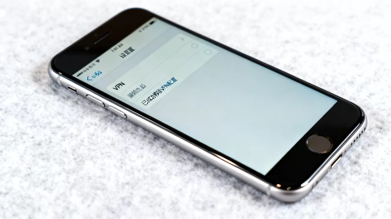 iphone6s 删除vpn