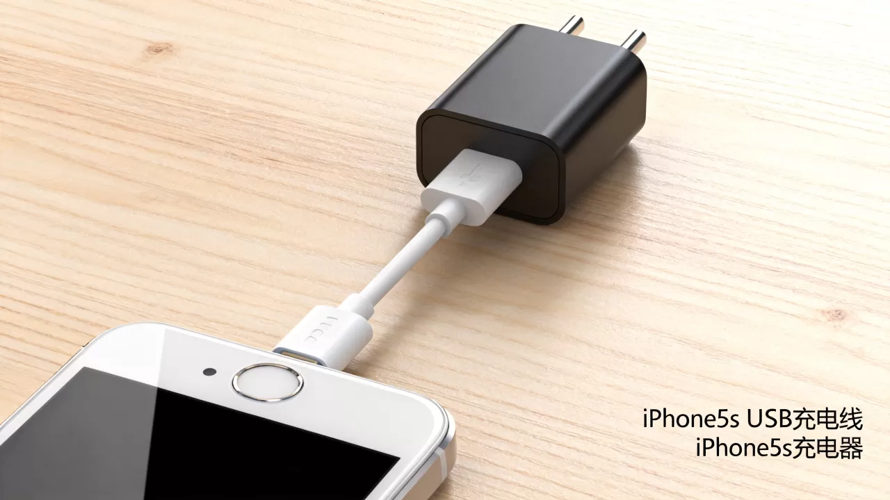 iphone5s usb充电线怎么接?iphone5s充电器型号 iphone5s usb充电线怎么接?iphone5s充电器型号