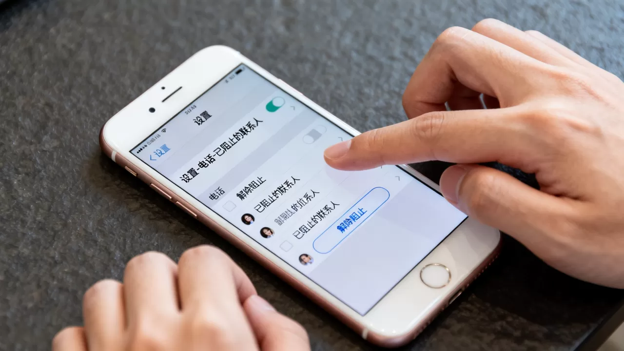 iphone6拉黑后怎么解除,iphone6拉黑后对方还能发消息吗 iphone6拉黑后怎么解除,iphone6拉黑后对方还能发消息吗