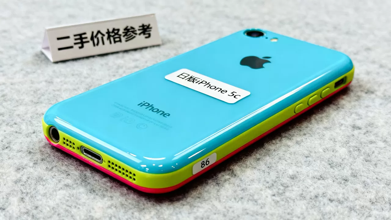 日版iphone5c 86，日版iphone5c二手价格多少