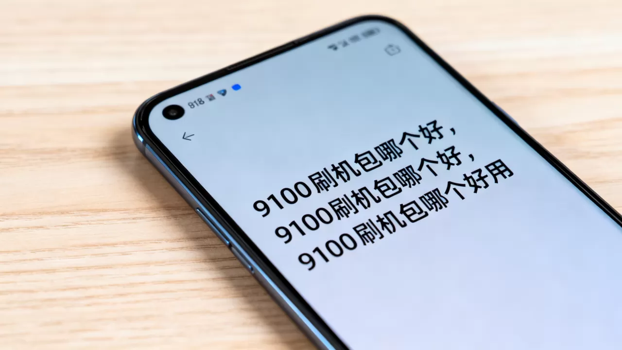 9100刷机包哪个好,9100刷机包哪个好用 9100刷机包哪个好,9100刷机包哪个好用