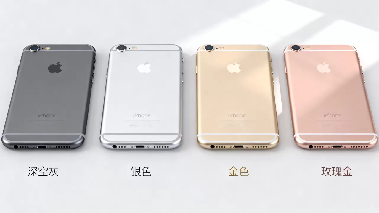 男生适合iPhone6s什么颜色,iPhone6s颜色 男生适合iPhone6s什么颜色,iPhone6s颜色