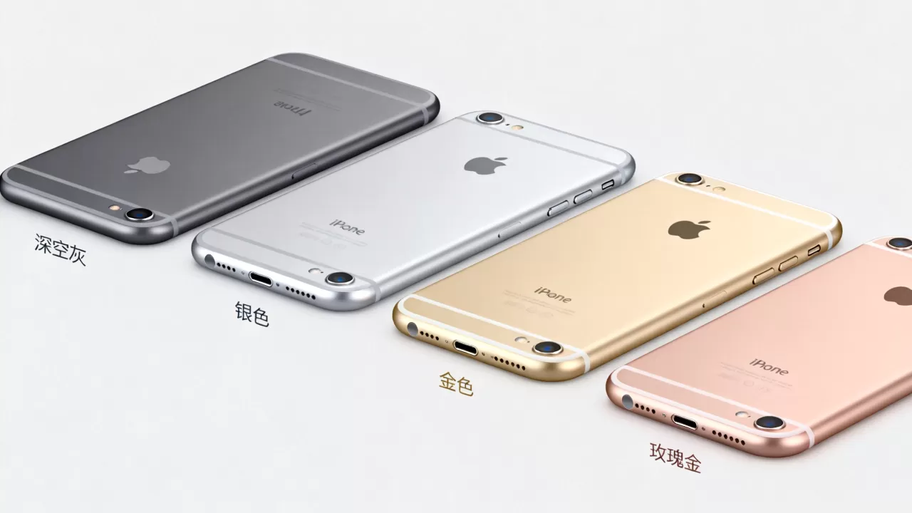 男生适合iPhone6s什么颜色,iPhone6s颜色 男生适合iPhone6s什么颜色,iPhone6s颜色