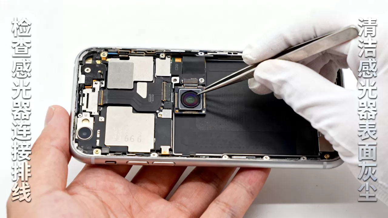 iPhone6感光器坏了怎么办,iPhone6感光器 iPhone6感光器坏了怎么办,iPhone6感光器