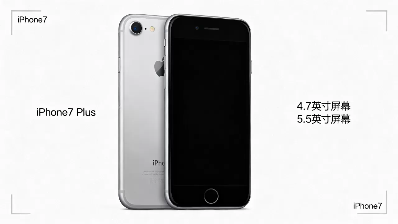 iphone7好还是plus，iphone7和plus哪个性价比高