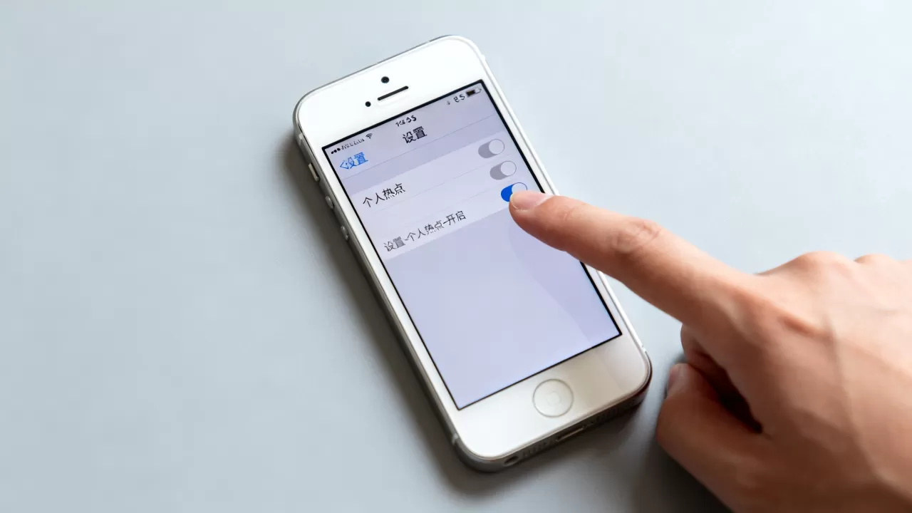 iphone5s没有热点怎么办,iphone5s开启热点方法 iphone5s没有热点怎么办,iphone5s开启热点方法
