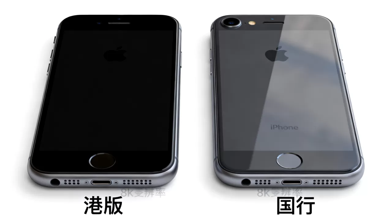 iphone se港版和国行区别大吗，iphone se港版和国行