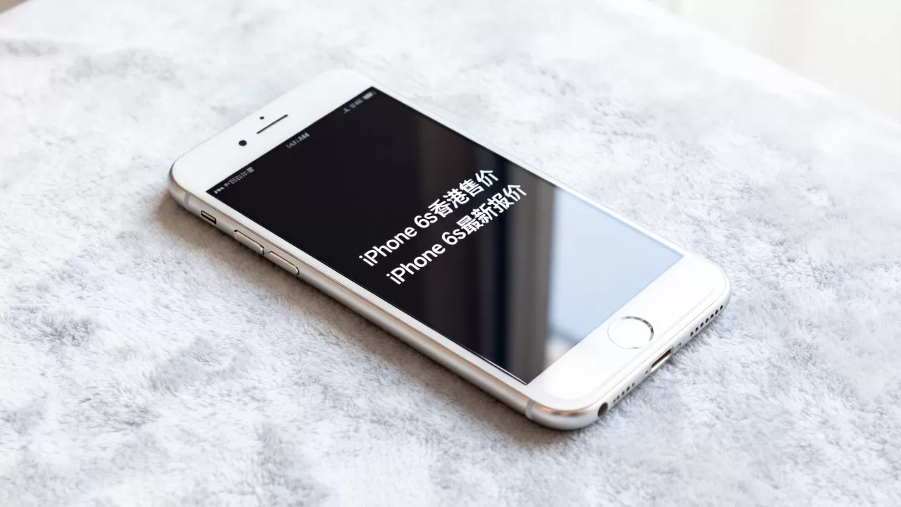 iphone6s香港售价是多少，iphone6s最新报价