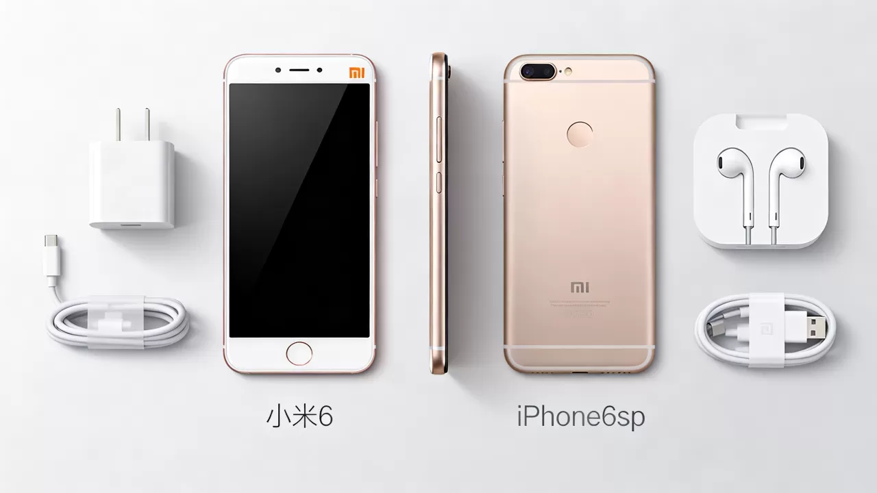 小米6和iPhone6sp哪个更好用，小米6和iPhone6sp对比