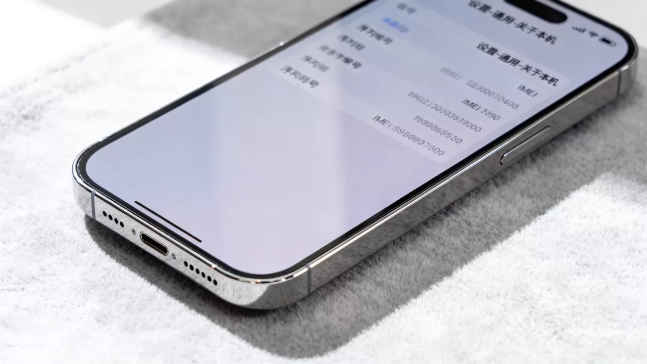 iphone序列号查询imei,iphone序列号查询imei iphone序列号查询imei,iphone序列号查询imei
