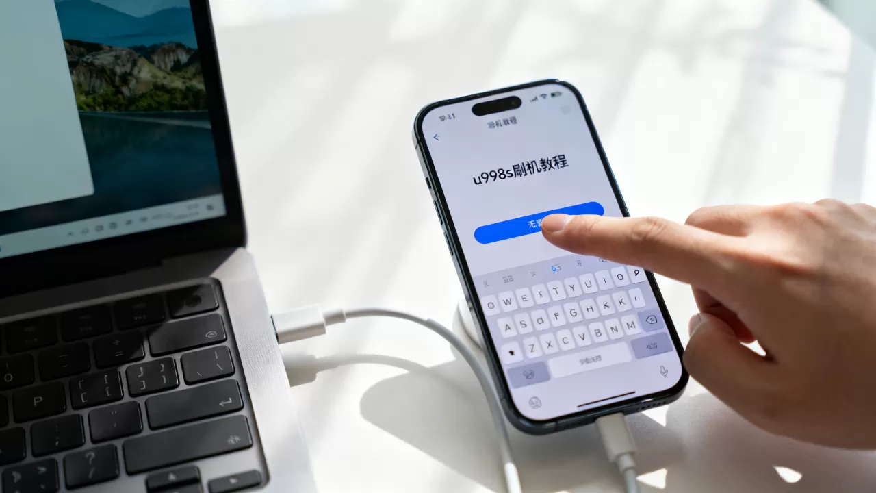u998s刷机教程，u998s刷机教程