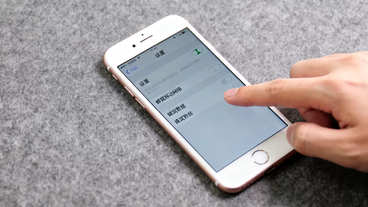 iphone6蜂窝数据设置不了,iphone6蜂窝数据怎么开启 iphone6蜂窝数据设置不了,iphone6蜂窝数据怎么开启