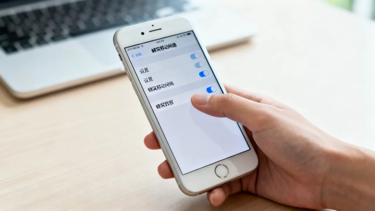 iphone6蜂窝数据设置不了,iphone6蜂窝数据怎么开启 iphone6蜂窝数据设置不了,iphone6蜂窝数据怎么开启
