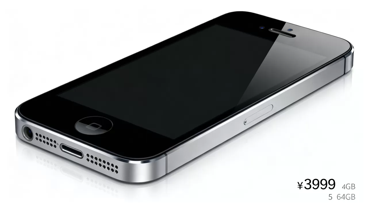 苹果 iphone 5(64gb)多少钱,苹果 iphone 5 64g 最新价格 苹果 iphone 5(64gb)多少钱,苹果 iphone 5 64g 最新价格