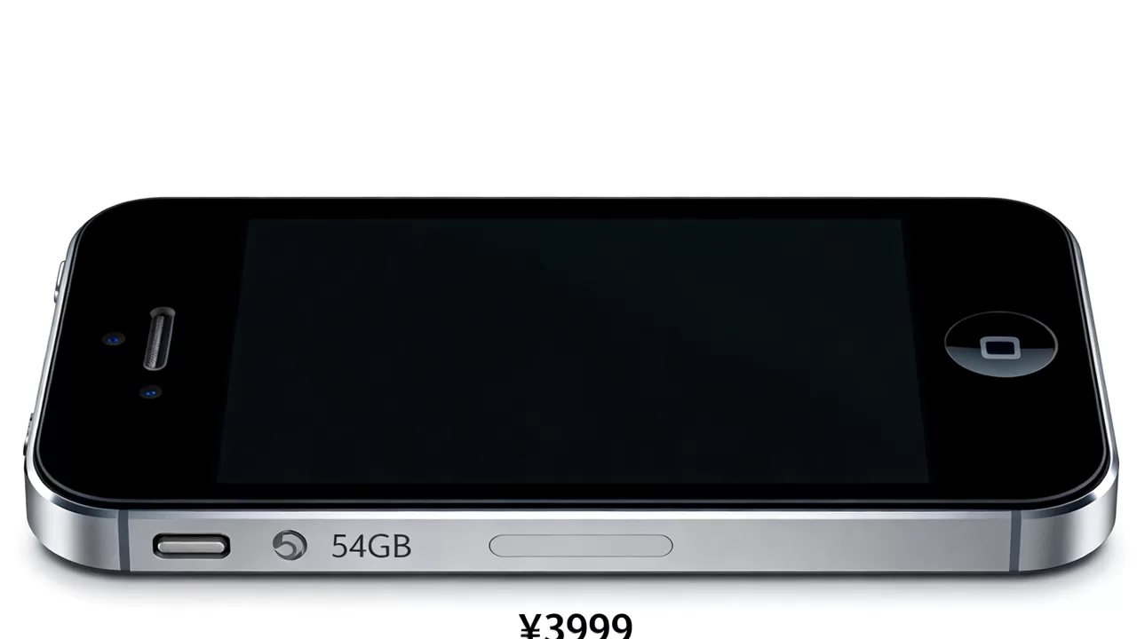 苹果 iphone 5(64gb)多少钱,苹果 iphone 5 64g 最新价格 苹果 iphone 5(64gb)多少钱,苹果 iphone 5 64g 最新价格