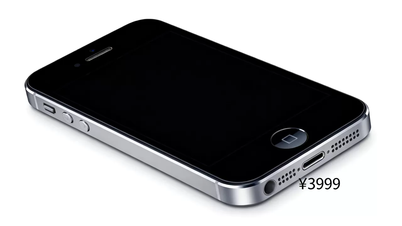 苹果 iphone 5(64gb)多少钱,苹果 iphone 5 64g 最新价格 苹果 iphone 5(64gb)多少钱,苹果 iphone 5 64g 最新价格