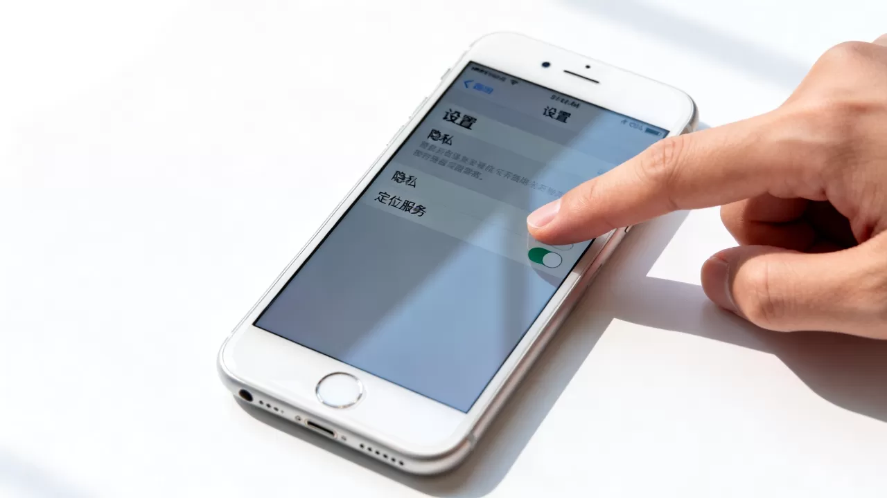 iphone6系统服务定位,iphone6定位服务怎么开启 iphone6系统服务定位,iphone6定位服务怎么开启