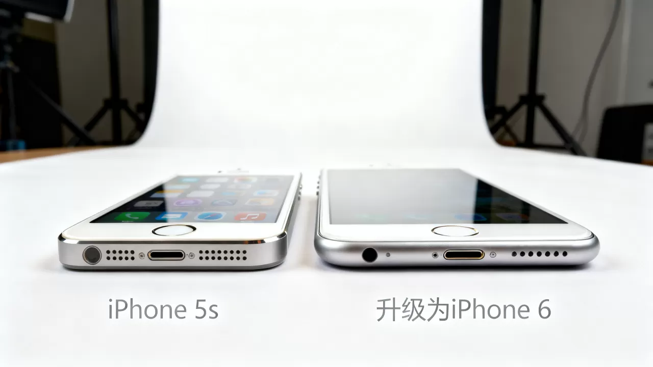 iphone5s变6，iphone5s升级成iphone6