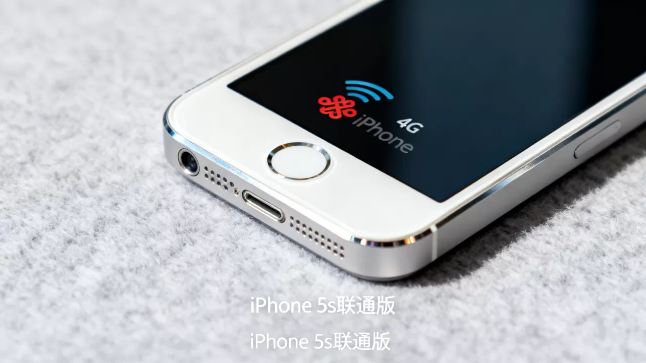 iphone 5s 联通版还能用吗,iphone 5s 联通版 iphone 5s 联通版还能用吗,iphone 5s 联通版