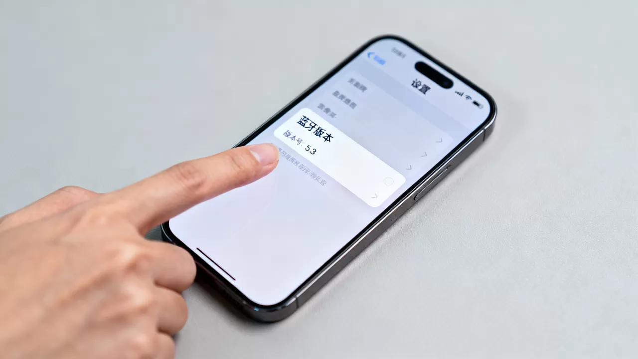 iphone怎么看蓝牙版本,iphone查看蓝牙版本号方法 iphone怎么看蓝牙版本,iphone查看蓝牙版本号方法