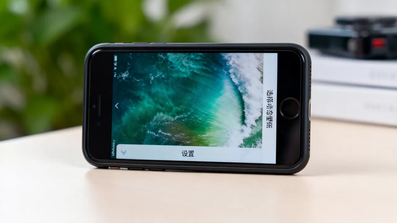 iphone7的live壁纸怎么设置，iphone7 live动态壁纸