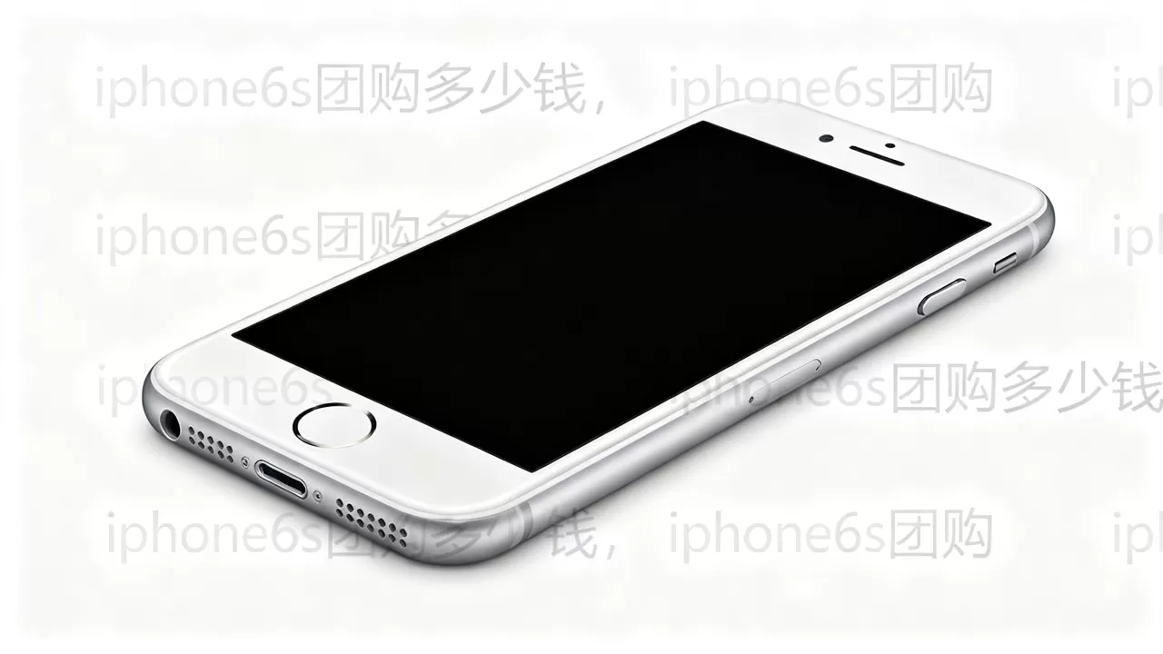 iphone6s团购多少钱,iphone6s团购 iphone6s团购多少钱,iphone6s团购