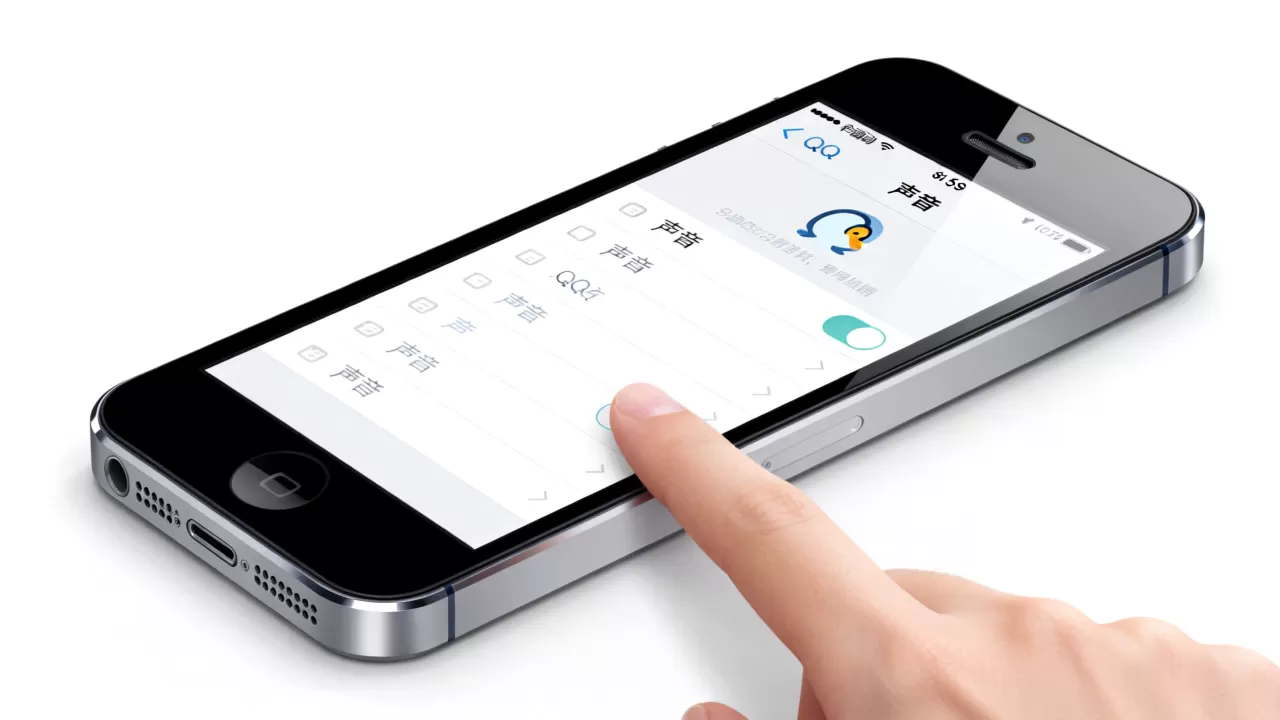 iphone5s qq声音怎么设置，iphone5s qq声音