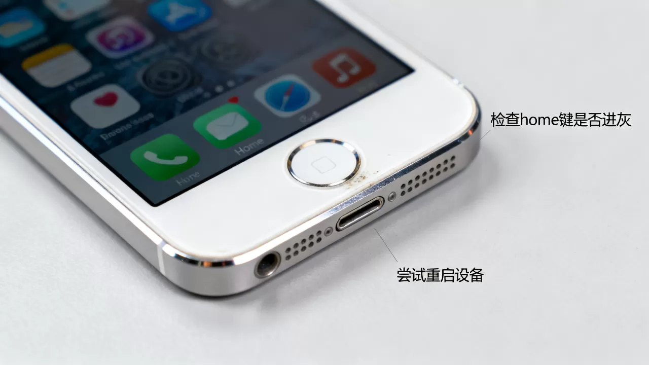 iphone5s home键坏了怎么办,iphone5s home键失灵 iphone5s home键坏了怎么办,iphone5s home键失灵