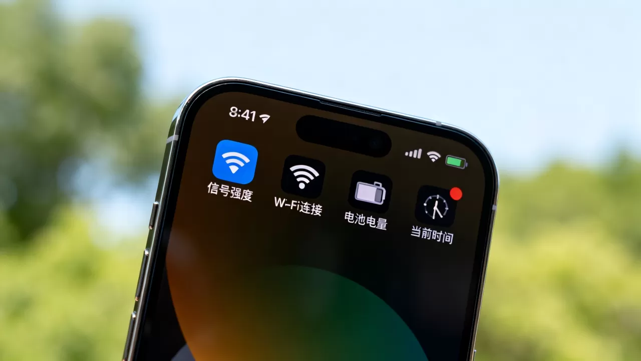 iphone状态栏显示图标是什么意思,iphone状态栏图标 iphone状态栏显示图标是什么意思,iphone状态栏图标