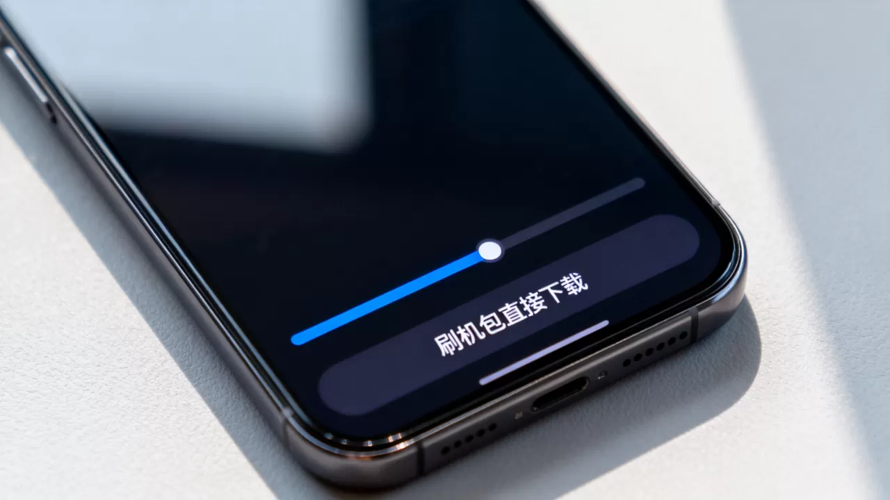 刷机包直接下载,刷机包直接下载 刷机包直接下载,刷机包直接下载