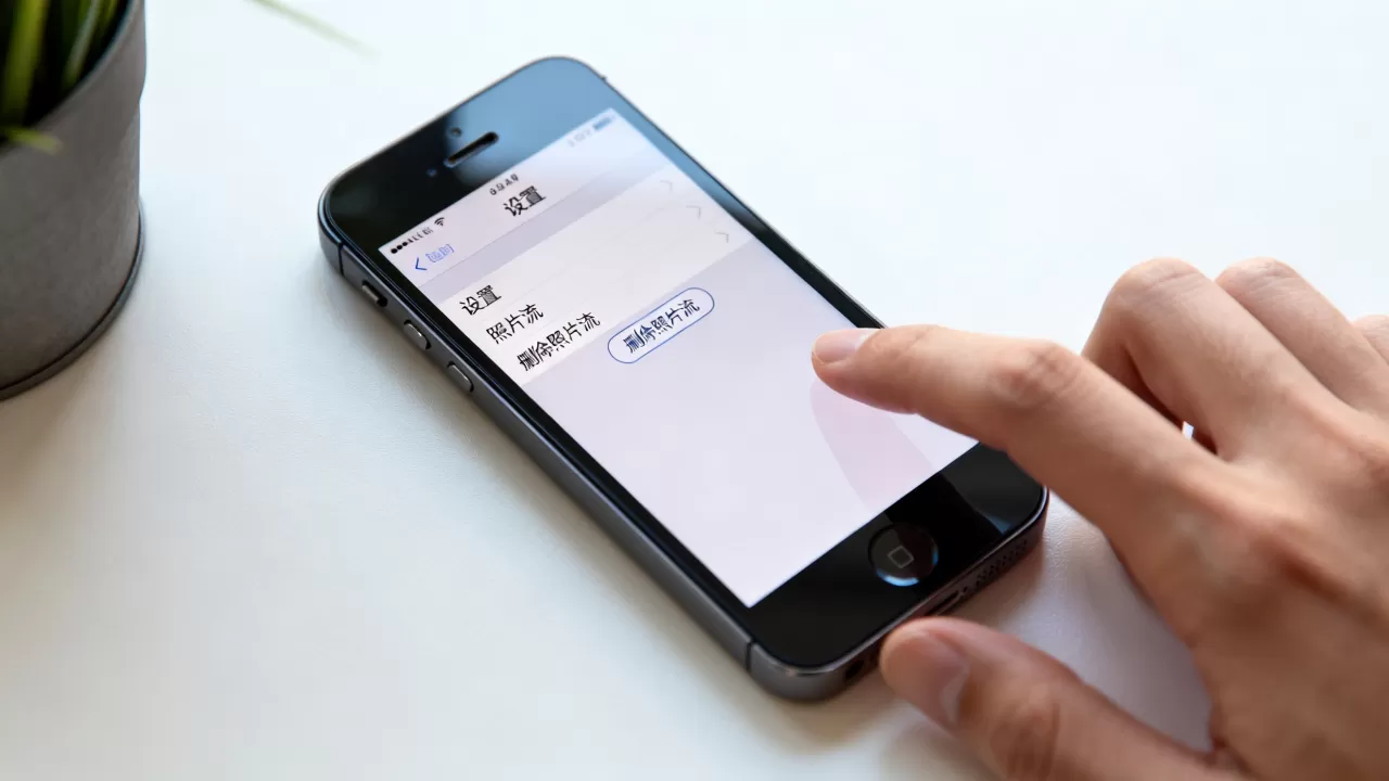 iphone5删除照片流怎么弄，iphone5照片流删除
