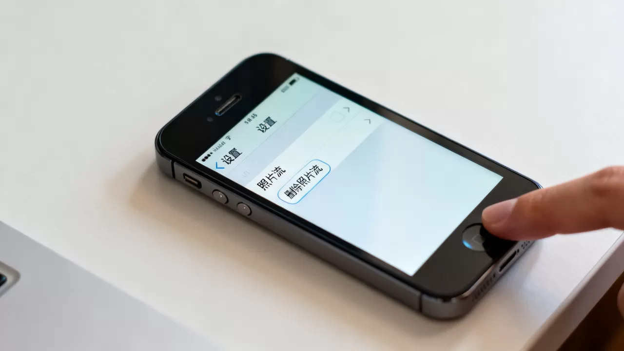 iphone5删除照片流怎么弄，iphone5照片流删除