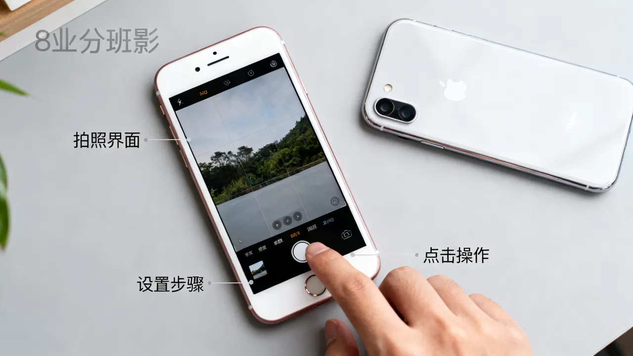 iphone6美版拍照有声音吗,iphone6拍照声音怎么关闭 iphone6美版拍照有声音吗,iphone6拍照声音怎么关闭