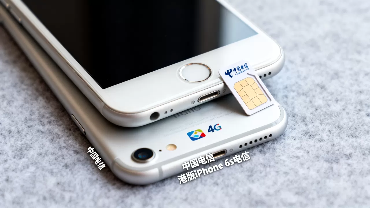 港版iphone 6s电信能用吗，iphone 6s电信
