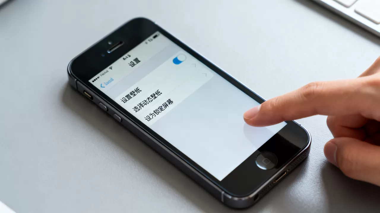 iphone5s live壁纸怎么设置,iphone5s live壁纸 iphone5s live壁纸怎么设置,iphone5s live壁纸