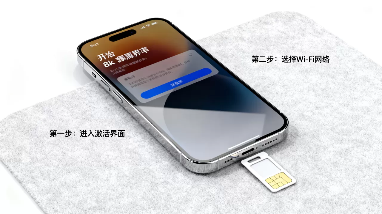 iphone无sim卡怎么激活?iPhone无法插入SIM卡如何激活 iphone无sim卡怎么激活?iPhone无法插入SIM卡如何激活