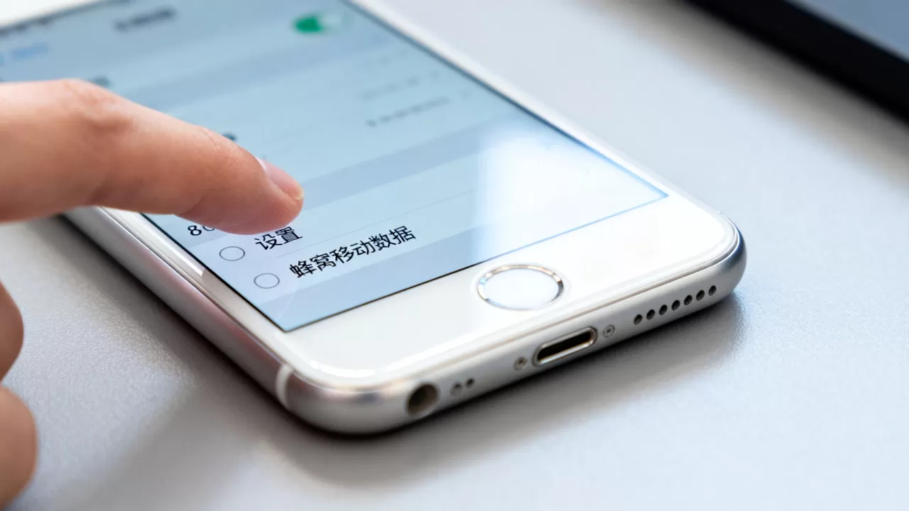 iphone6蜂窝数据怎么开，iphone6蜂窝数据设置