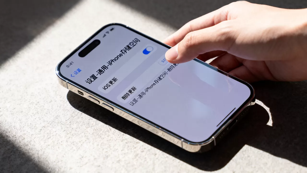 iphone怎么删除自动下载的固件，删除自动下载的固件