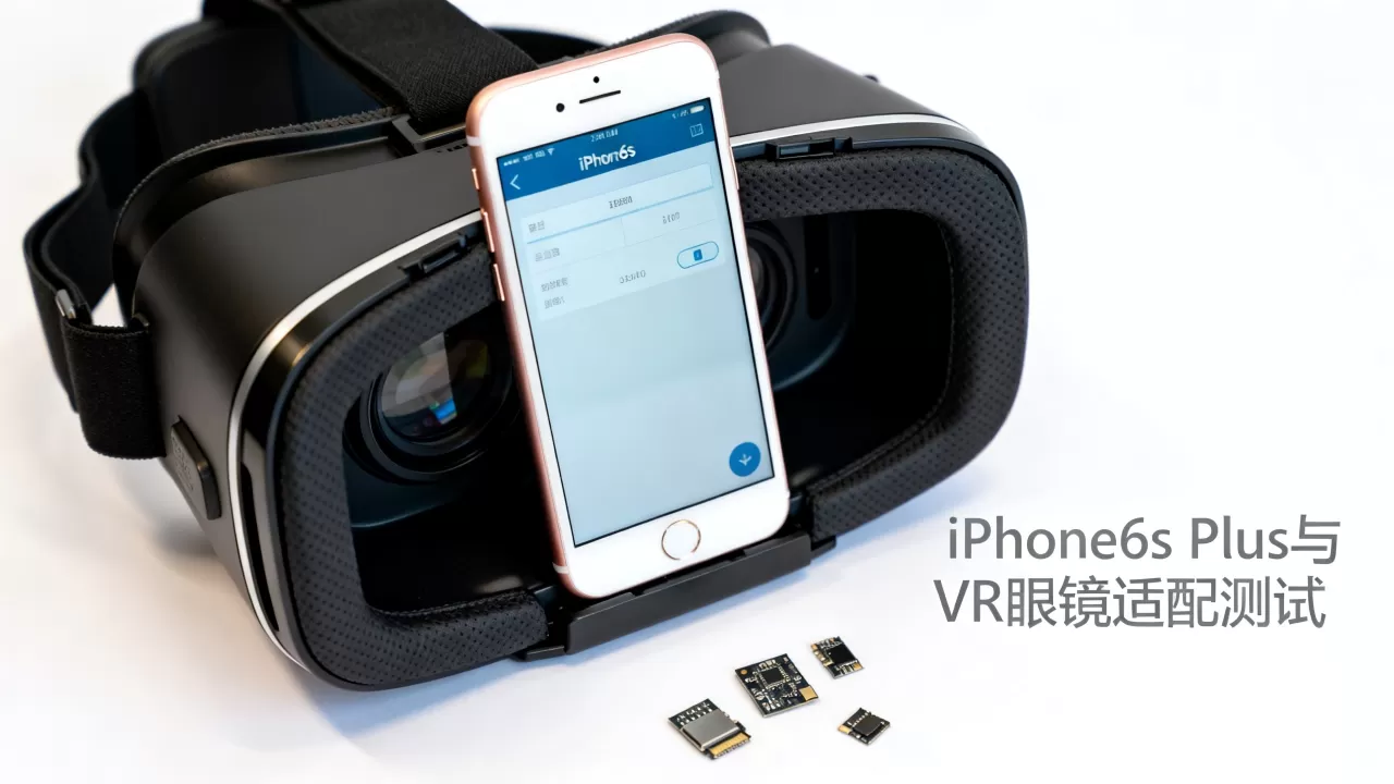 iPhone6s Plus能用VR吗，iPhone6s Plus支持VR眼镜吗
