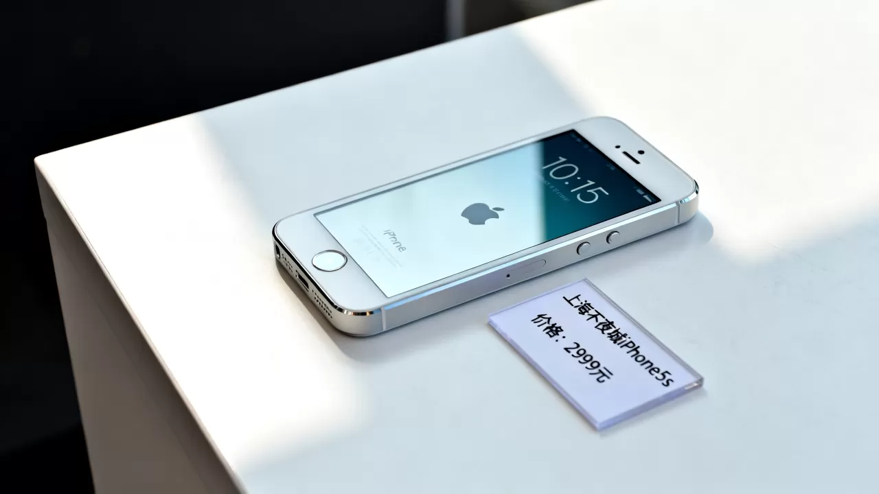 上海不夜城iphone5s在哪，上海不夜城iphone5s多少钱