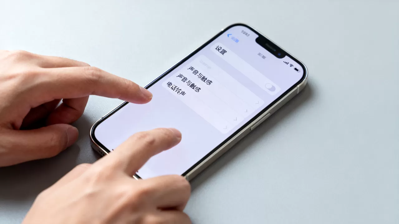 iPhone手机怎么设置铃声？苹果手机自定义来电铃声教程