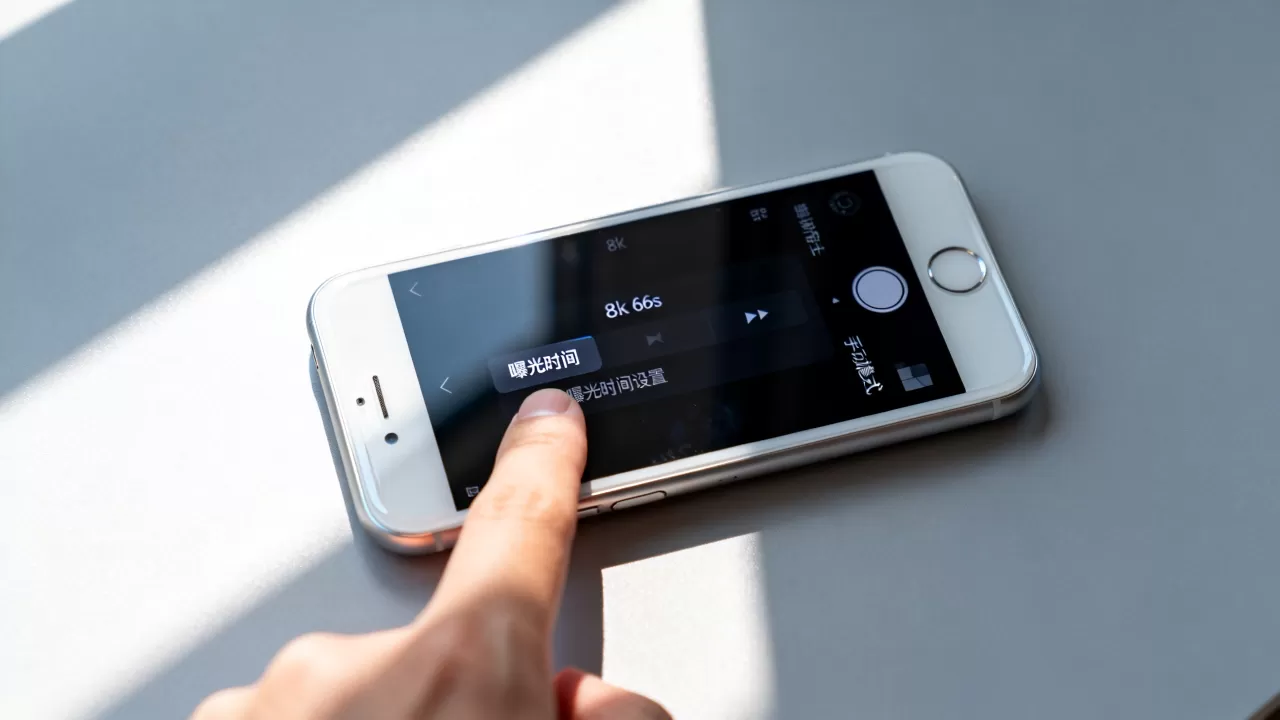 iphone6s曝光时间怎么设置，iphone6s曝光时间