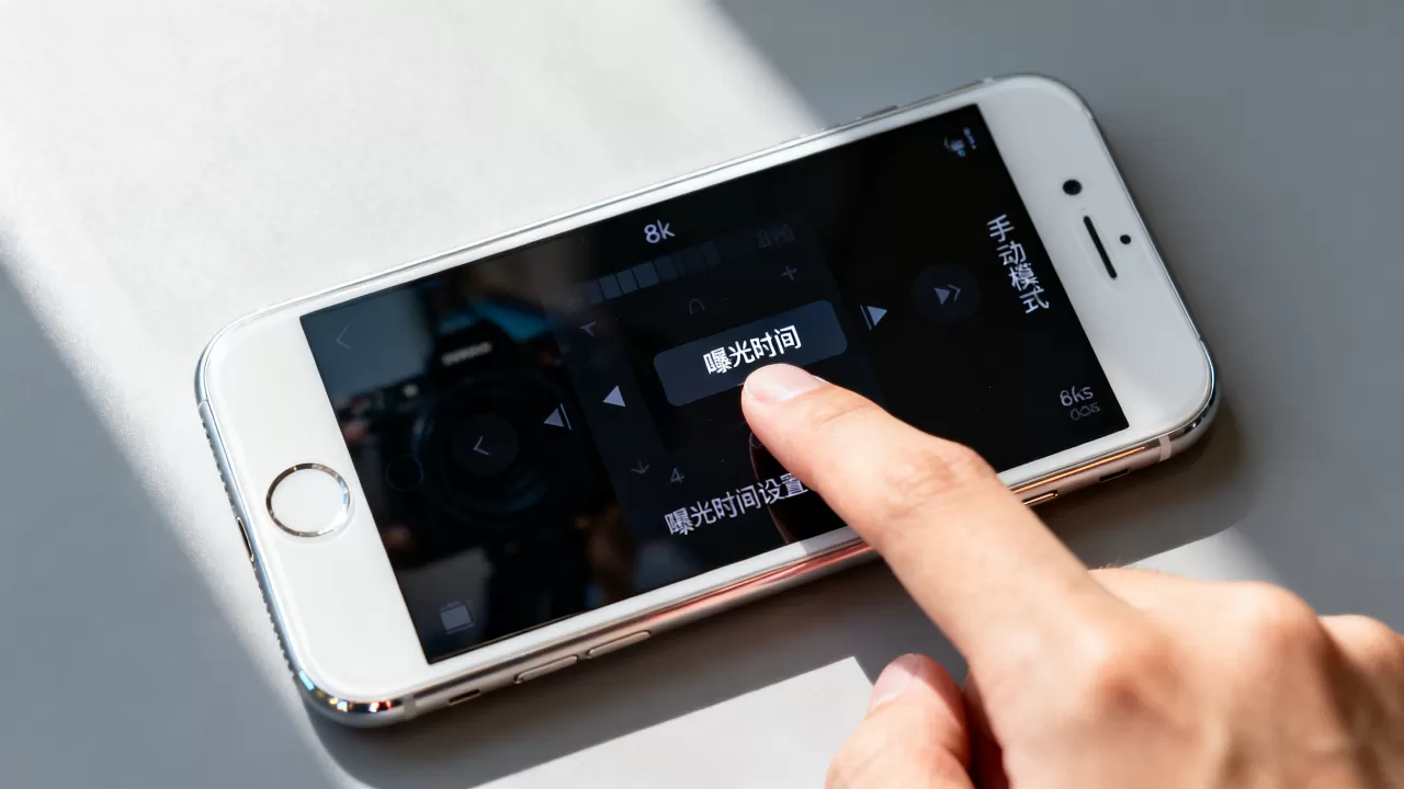iphone6s曝光时间怎么设置，iphone6s曝光时间