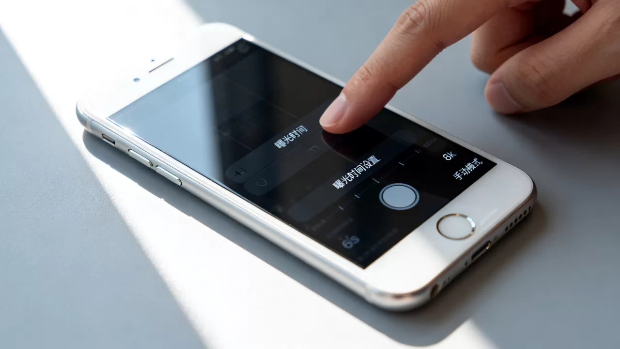 iphone6s曝光时间怎么设置，iphone6s曝光时间