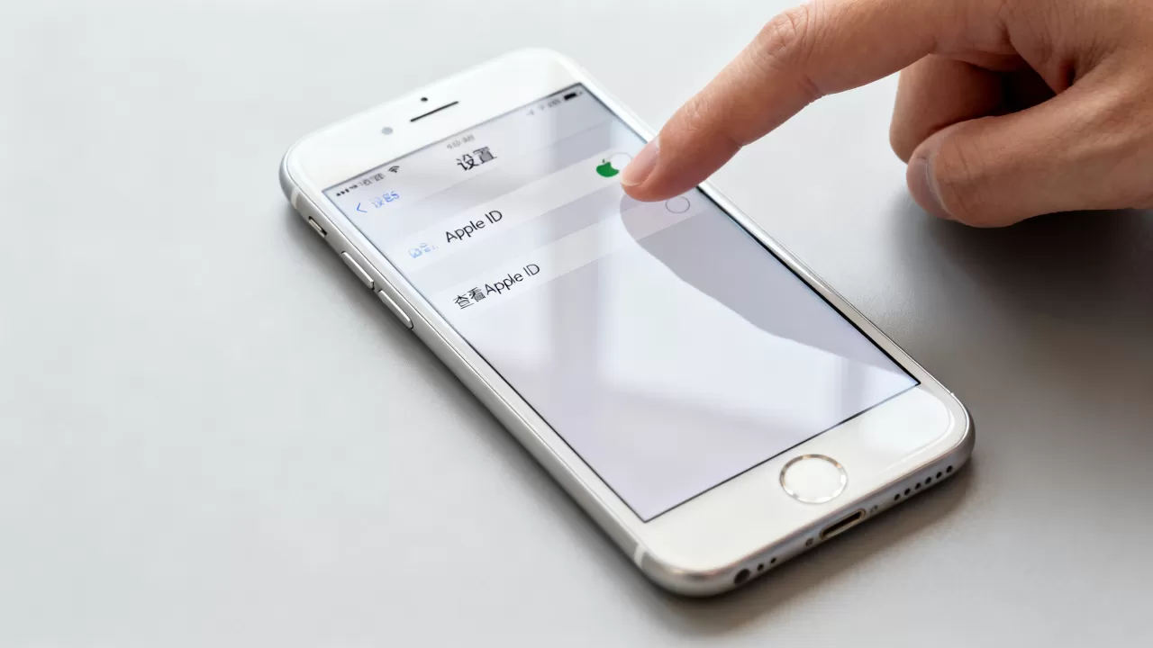 iphone6s怎么查看id，苹果id怎么查
