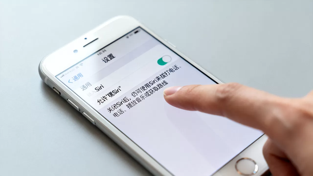 iphone6语音控制关闭，iphone6怎么关闭siri
