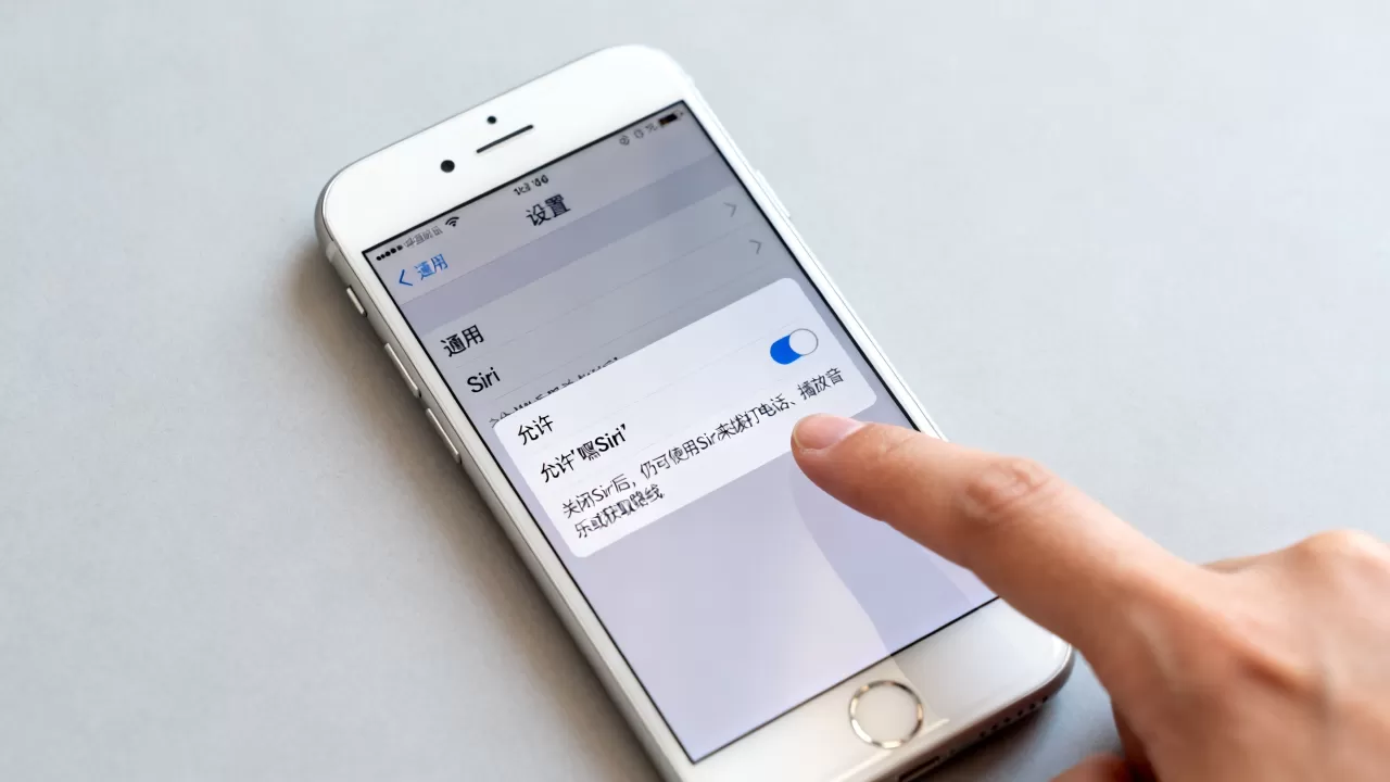 iphone6语音控制关闭，iphone6怎么关闭siri